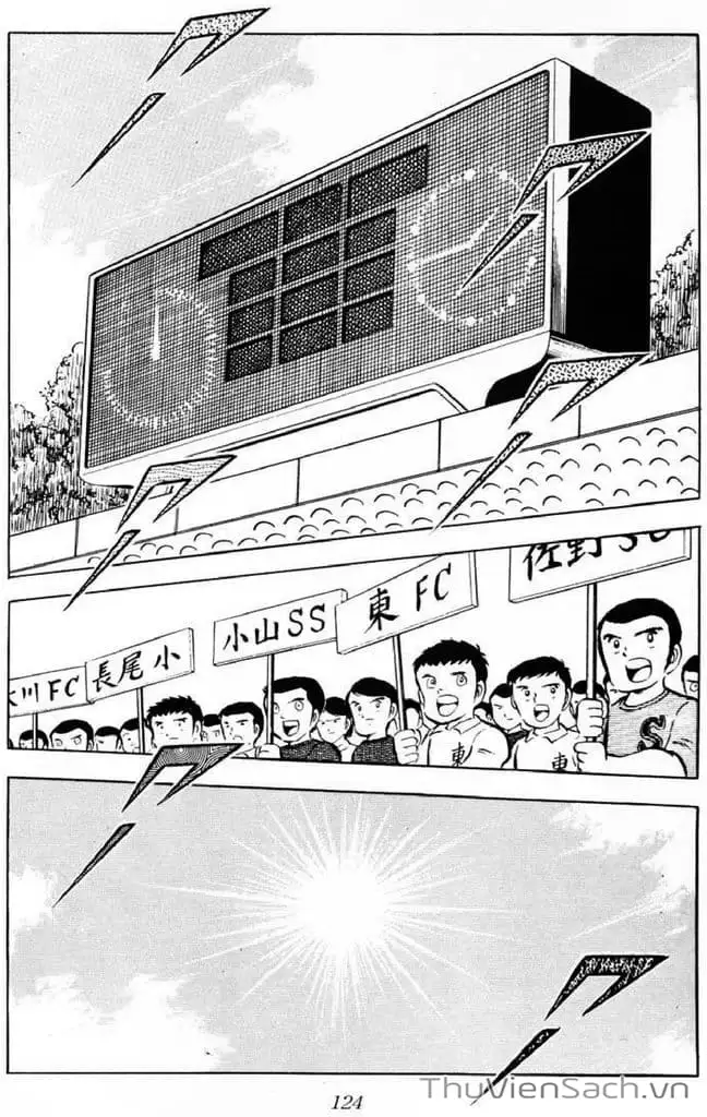 Truyện Tranh Tsubasa - Giấc Mơ Sân Cỏ trang 4