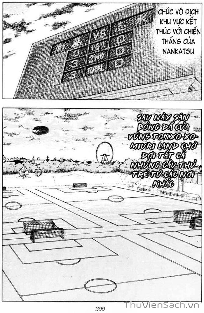 Truyện Tranh Tsubasa - Giấc Mơ Sân Cỏ trang 4