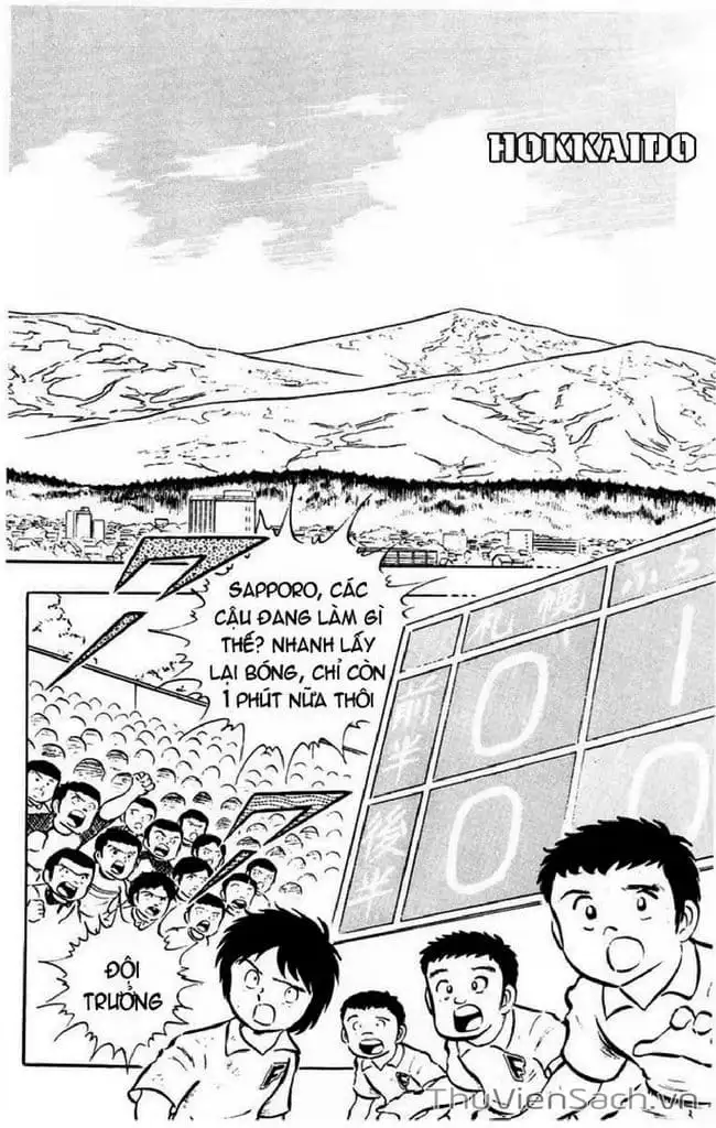 Truyện Tranh Tsubasa - Giấc Mơ Sân Cỏ trang 4