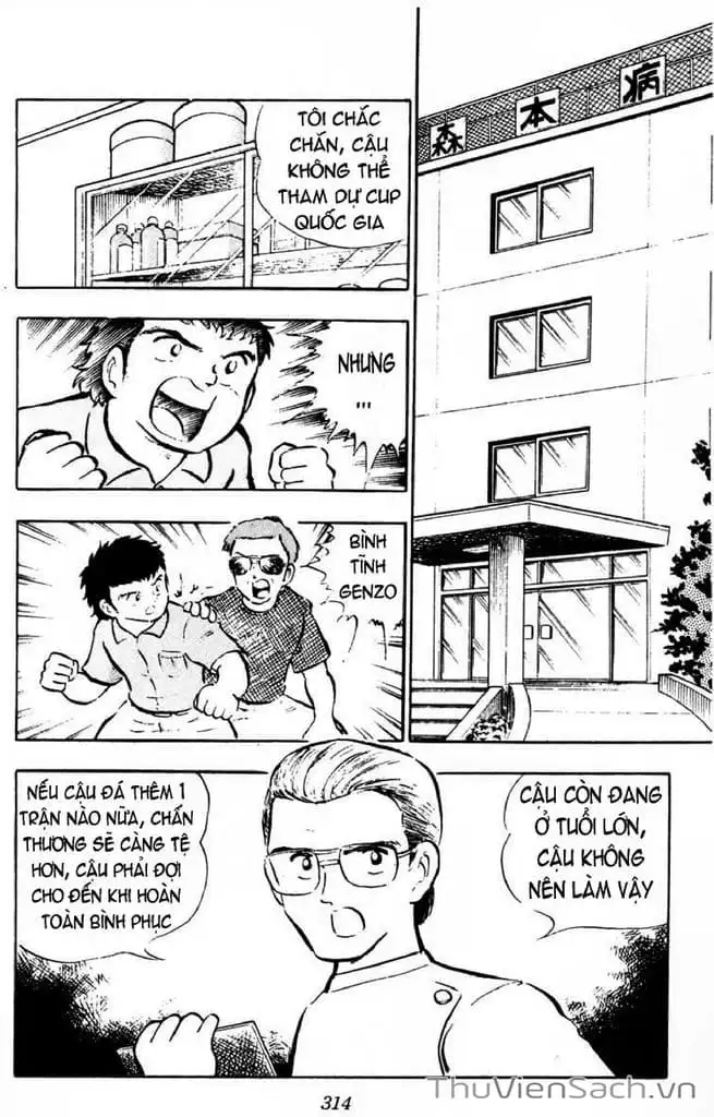 Truyện Tranh Tsubasa - Giấc Mơ Sân Cỏ trang 4