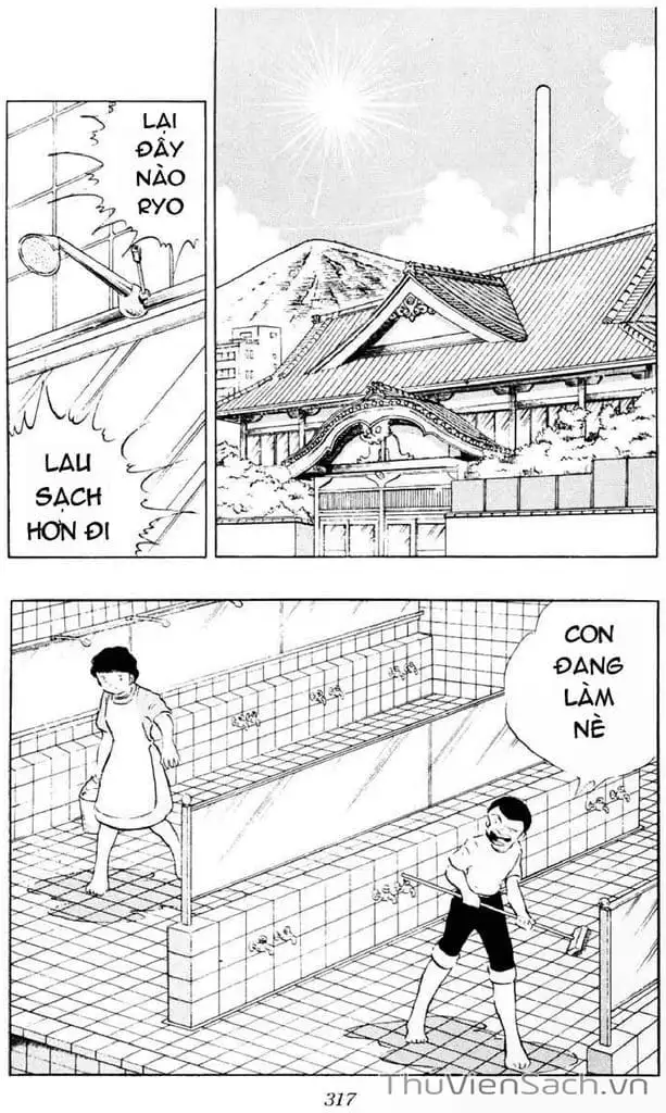 Truyện Tranh Tsubasa - Giấc Mơ Sân Cỏ trang 4