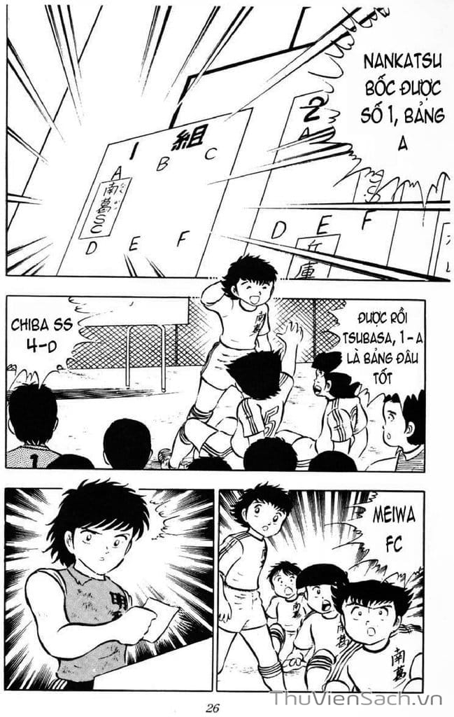 Truyện Tranh Tsubasa - Giấc Mơ Sân Cỏ trang 4