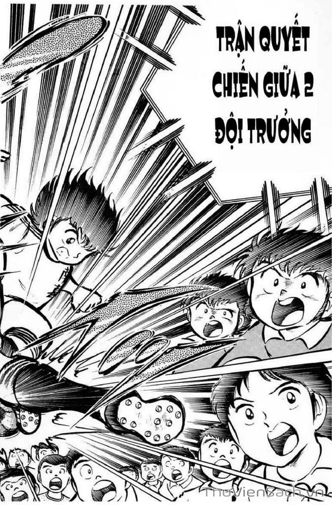 Truyện Tranh Tsubasa - Giấc Mơ Sân Cỏ trang 4