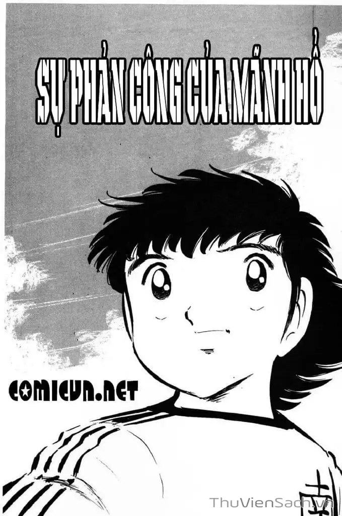 Truyện Tranh Tsubasa - Giấc Mơ Sân Cỏ trang 4