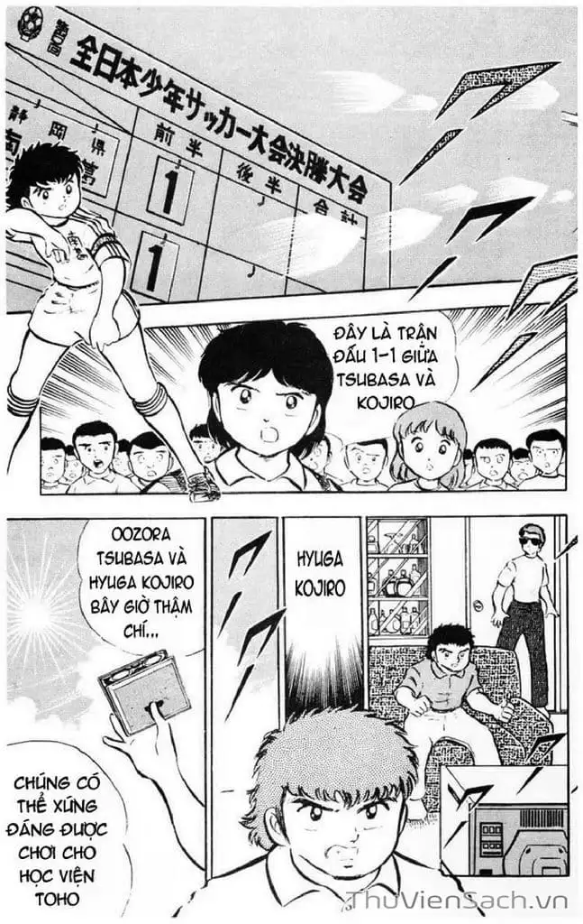 Truyện Tranh Tsubasa - Giấc Mơ Sân Cỏ trang 4