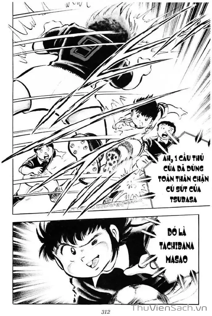 Truyện Tranh Tsubasa - Giấc Mơ Sân Cỏ trang 4