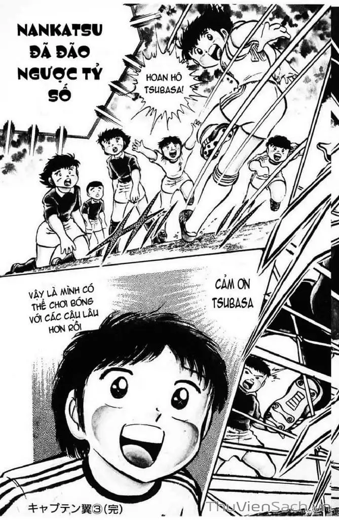 Truyện Tranh Tsubasa - Giấc Mơ Sân Cỏ trang 4