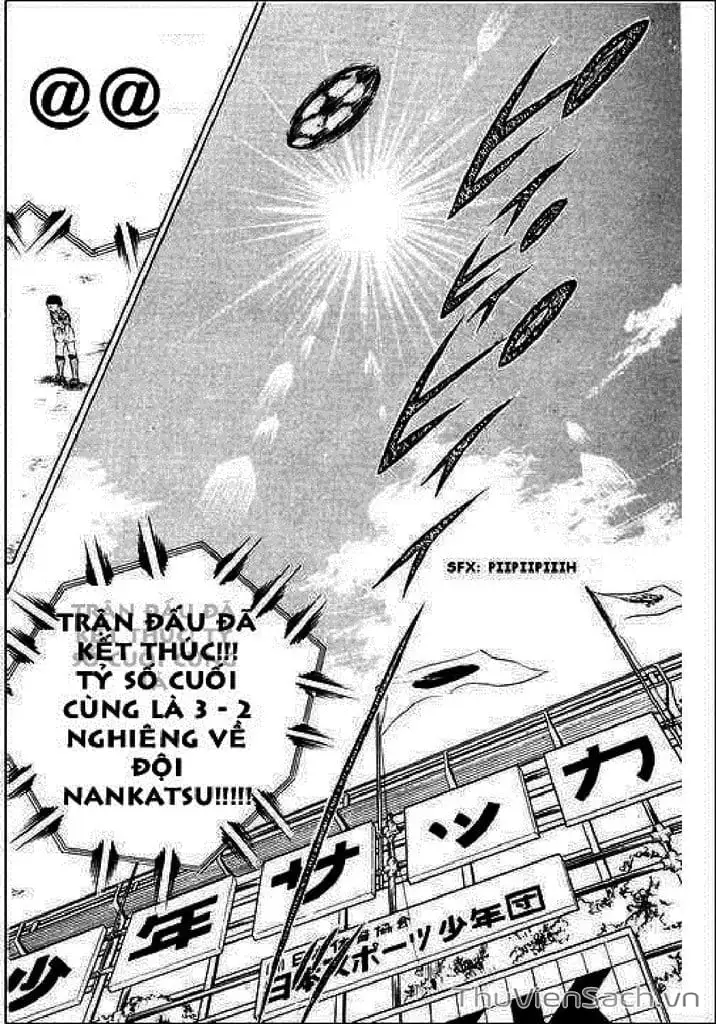 Truyện Tranh Tsubasa - Giấc Mơ Sân Cỏ trang 4