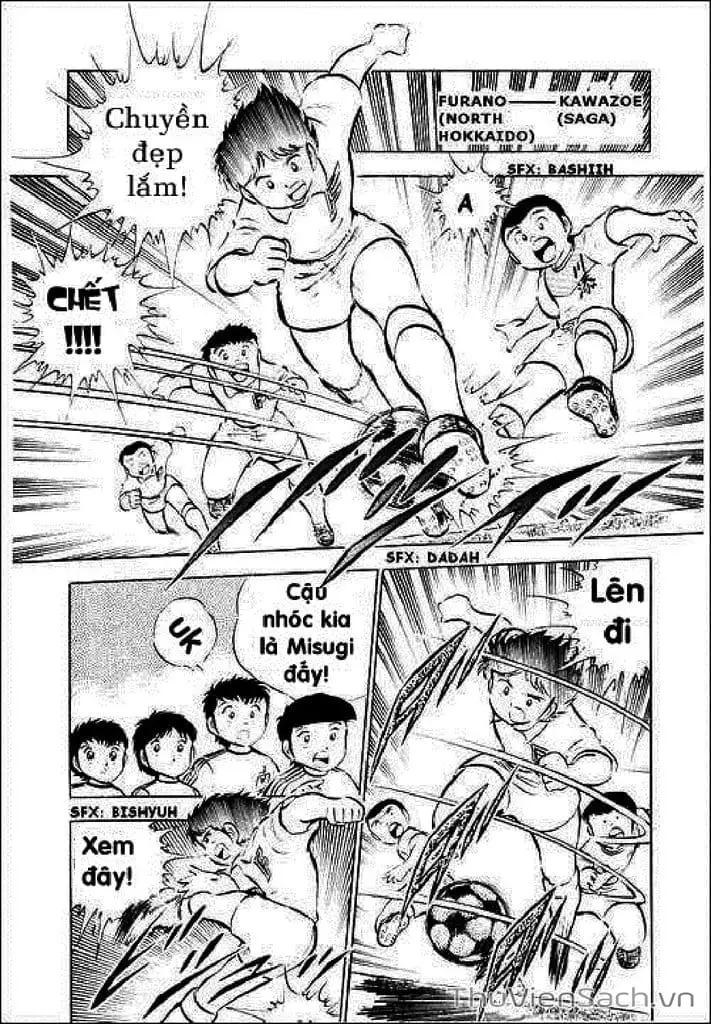 Truyện Tranh Tsubasa - Giấc Mơ Sân Cỏ trang 4