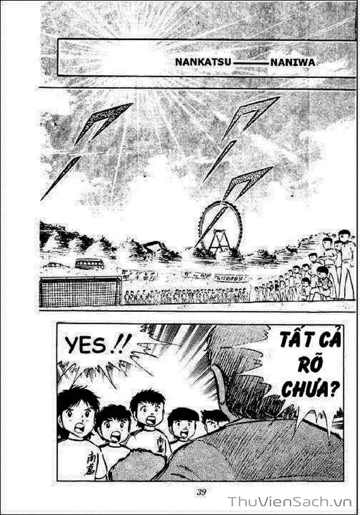 Truyện Tranh Tsubasa - Giấc Mơ Sân Cỏ trang 4