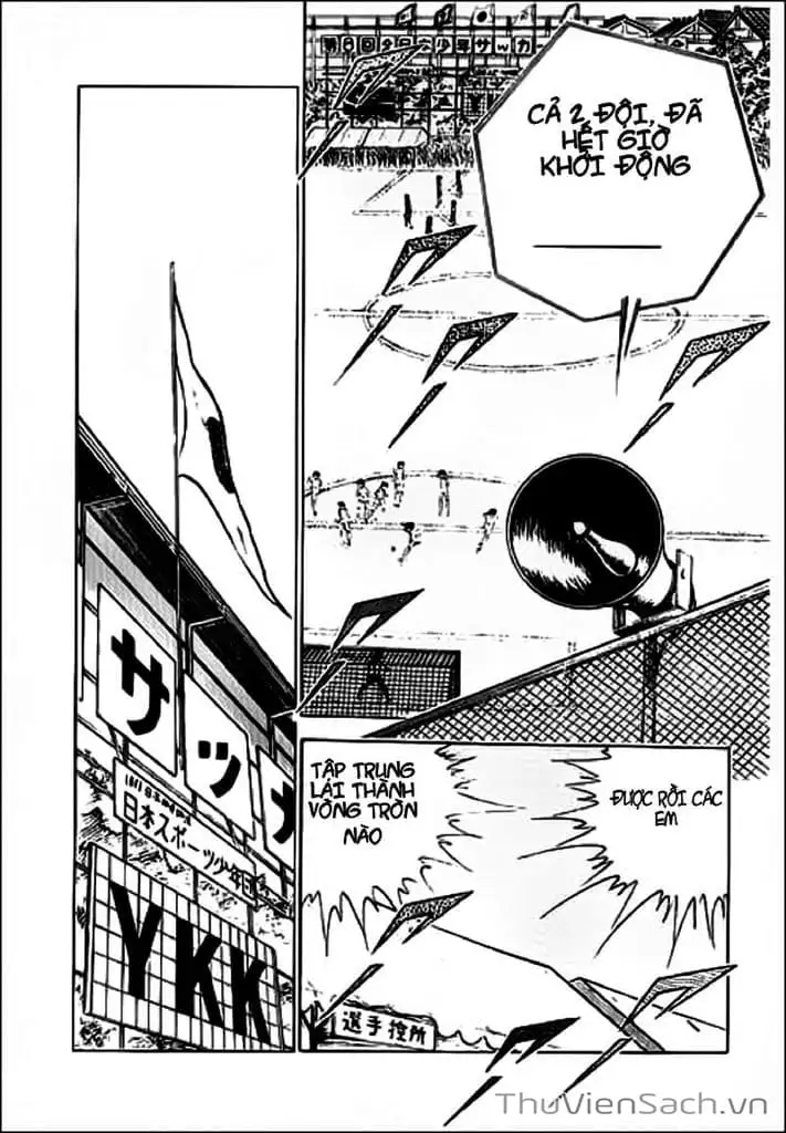 Truyện Tranh Tsubasa - Giấc Mơ Sân Cỏ trang 4