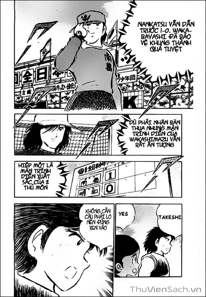 Truyện Tranh Tsubasa - Giấc Mơ Sân Cỏ trang 4