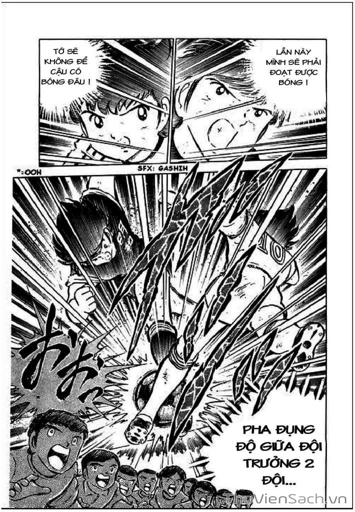 Truyện Tranh Tsubasa - Giấc Mơ Sân Cỏ trang 4