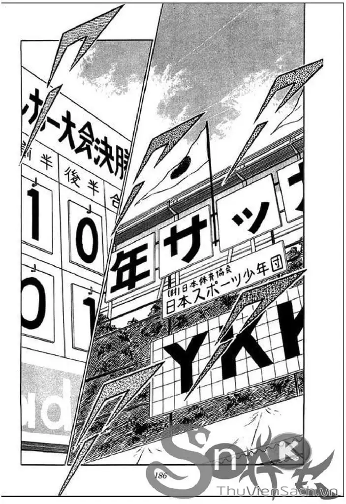 Truyện Tranh Tsubasa - Giấc Mơ Sân Cỏ trang 4