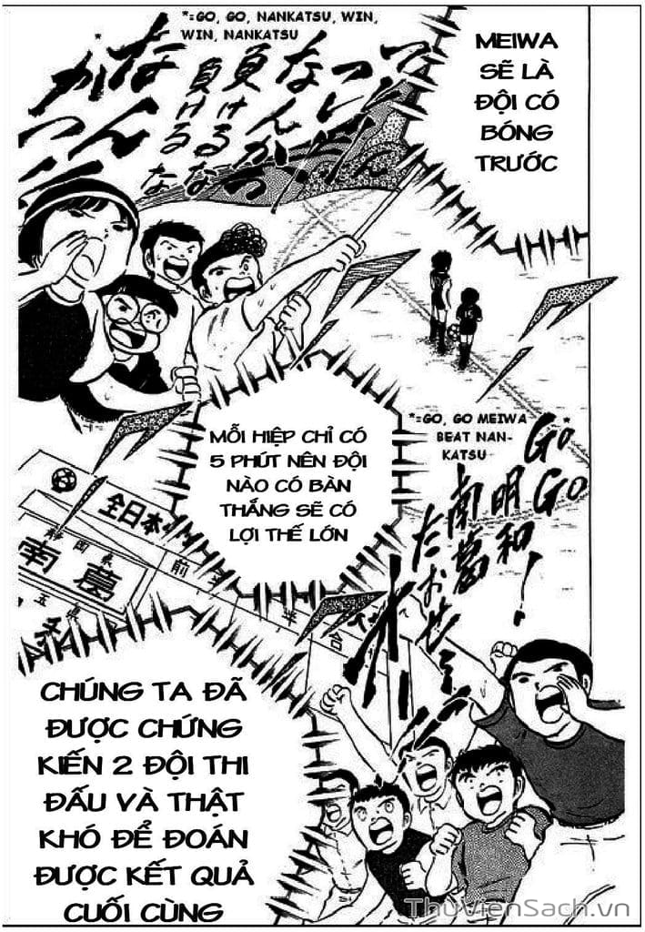 Truyện Tranh Tsubasa - Giấc Mơ Sân Cỏ trang 4