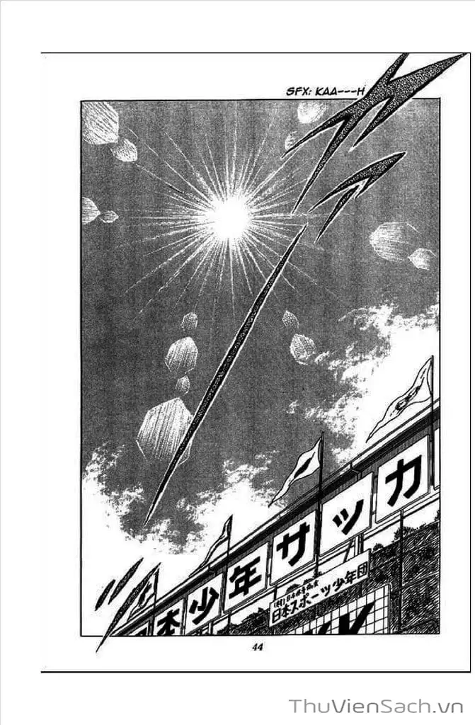 Truyện Tranh Tsubasa - Giấc Mơ Sân Cỏ trang 4