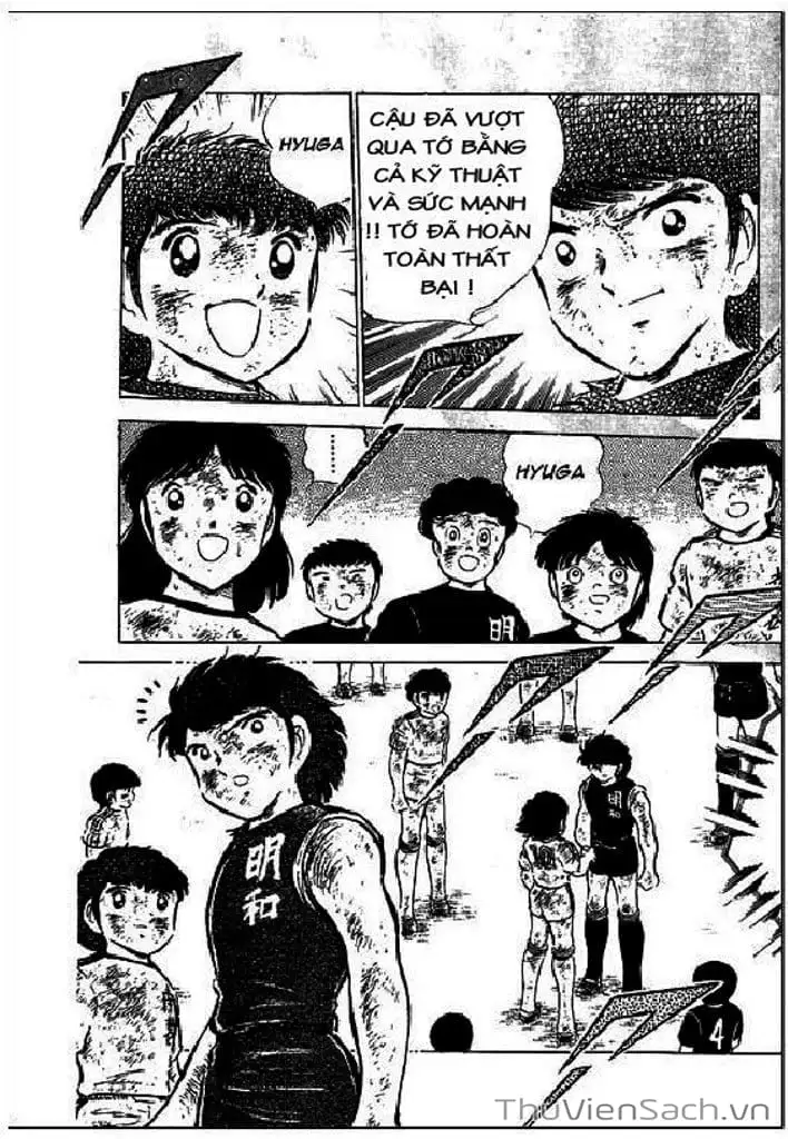 Truyện Tranh Tsubasa - Giấc Mơ Sân Cỏ trang 4