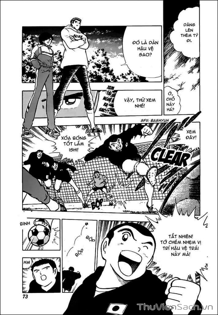 Truyện Tranh Tsubasa - Hậu Truyện trang 4