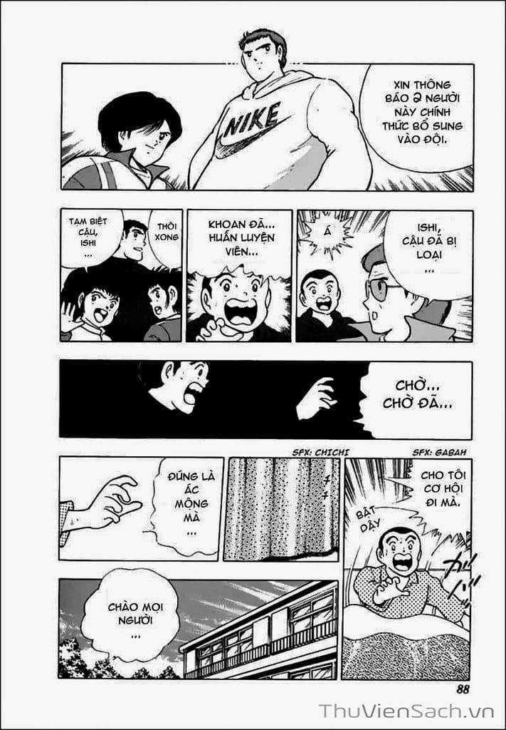 Truyện Tranh Tsubasa - Hậu Truyện trang 4