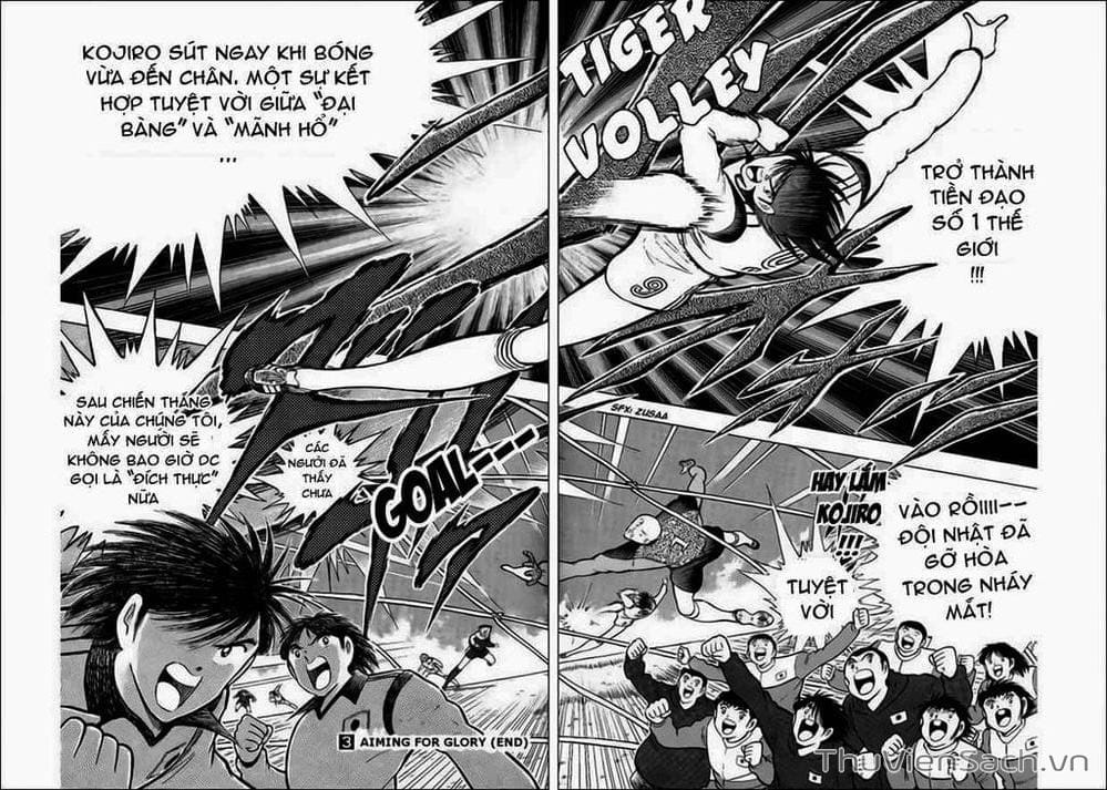 Truyện Tranh Tsubasa - Hậu Truyện trang 4