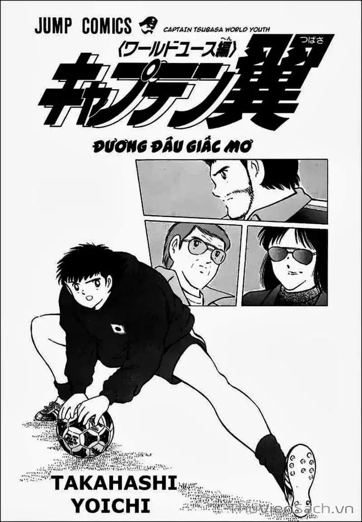 Truyện Tranh Tsubasa - Hậu Truyện trang 4