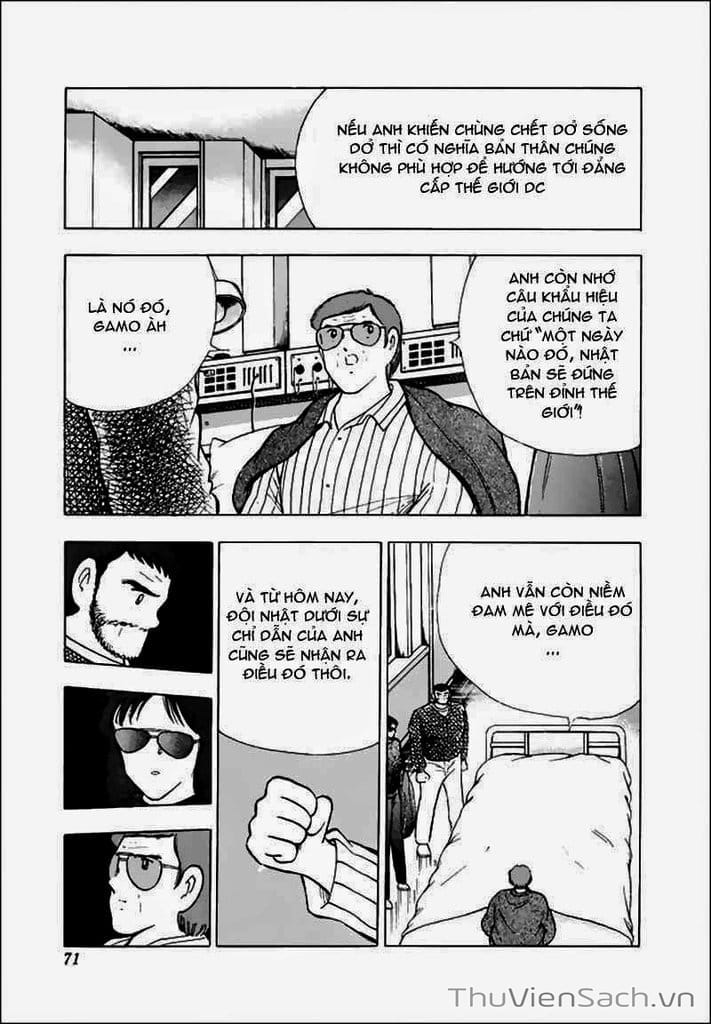 Truyện Tranh Tsubasa - Hậu Truyện trang 4