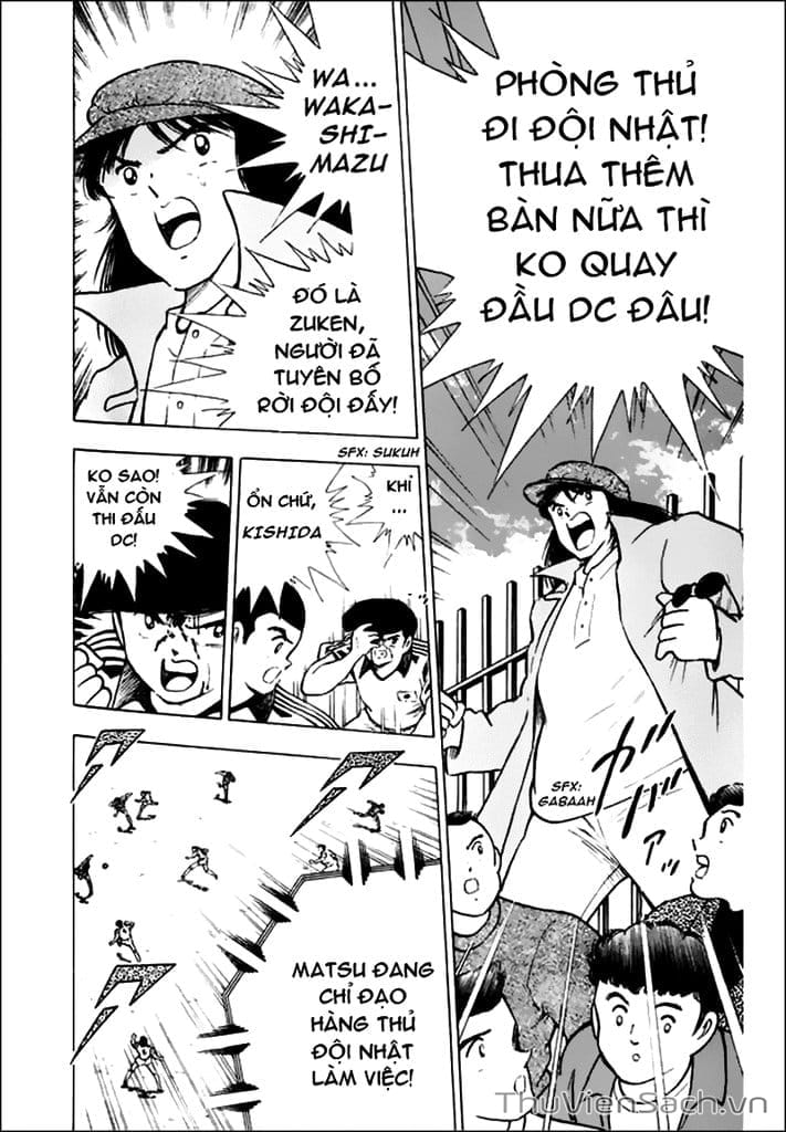 Truyện Tranh Tsubasa - Hậu Truyện trang 4