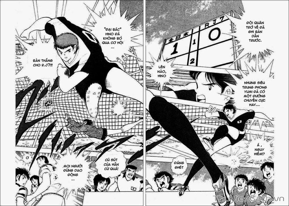 Truyện Tranh Tsubasa - Hậu Truyện trang 4