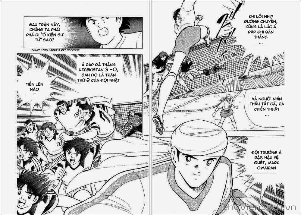Truyện Tranh Tsubasa - Hậu Truyện trang 4