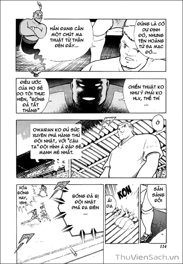 Truyện Tranh Tsubasa - Hậu Truyện trang 4