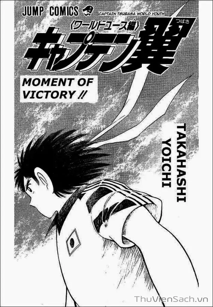 Truyện Tranh Tsubasa - Hậu Truyện trang 4
