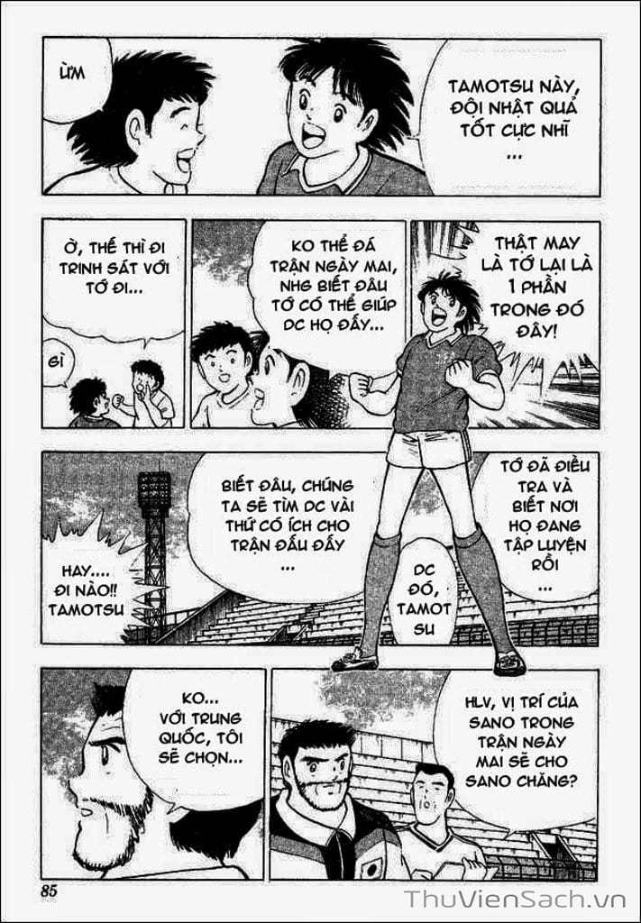 Truyện Tranh Tsubasa - Hậu Truyện trang 4