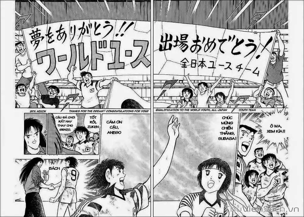Truyện Tranh Tsubasa - Hậu Truyện trang 4