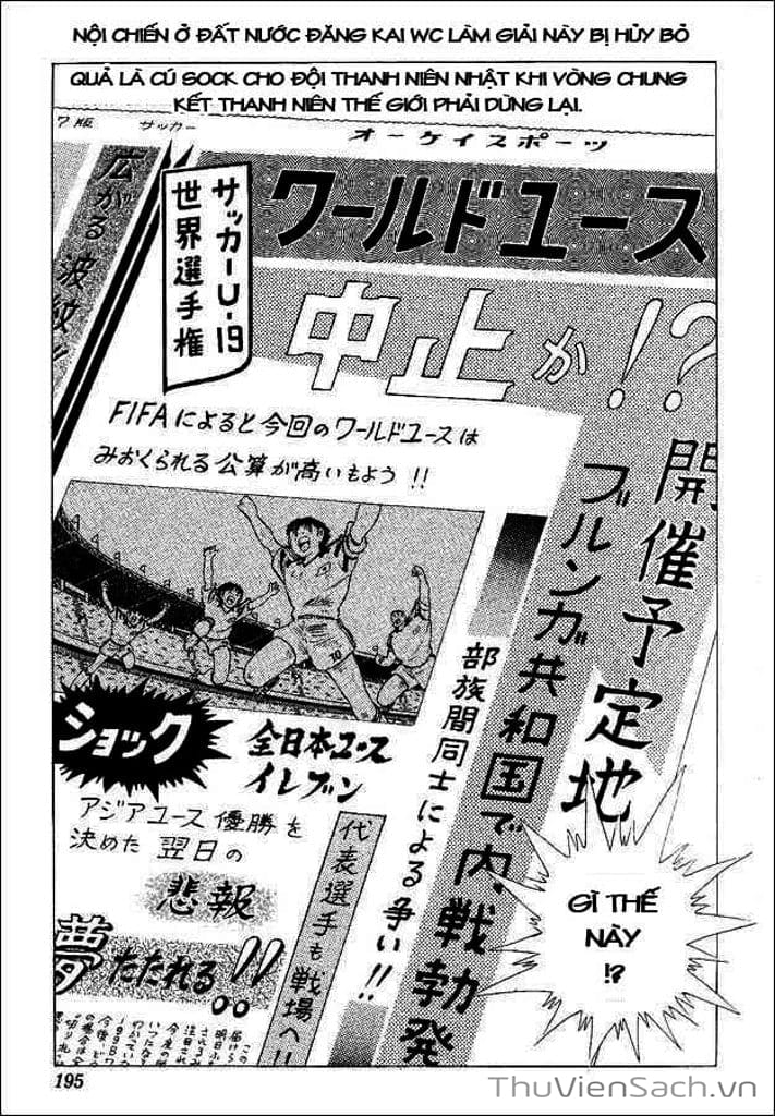 Truyện Tranh Tsubasa - Hậu Truyện trang 4