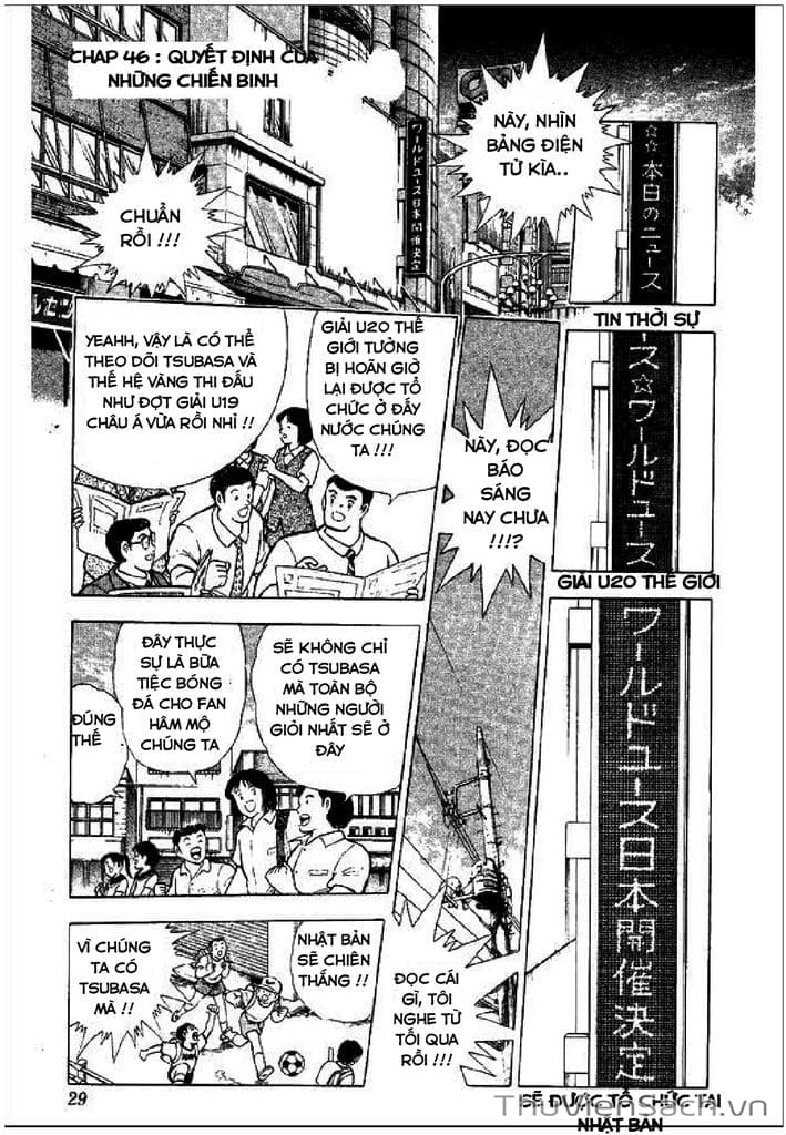 Truyện Tranh Tsubasa - Hậu Truyện trang 4