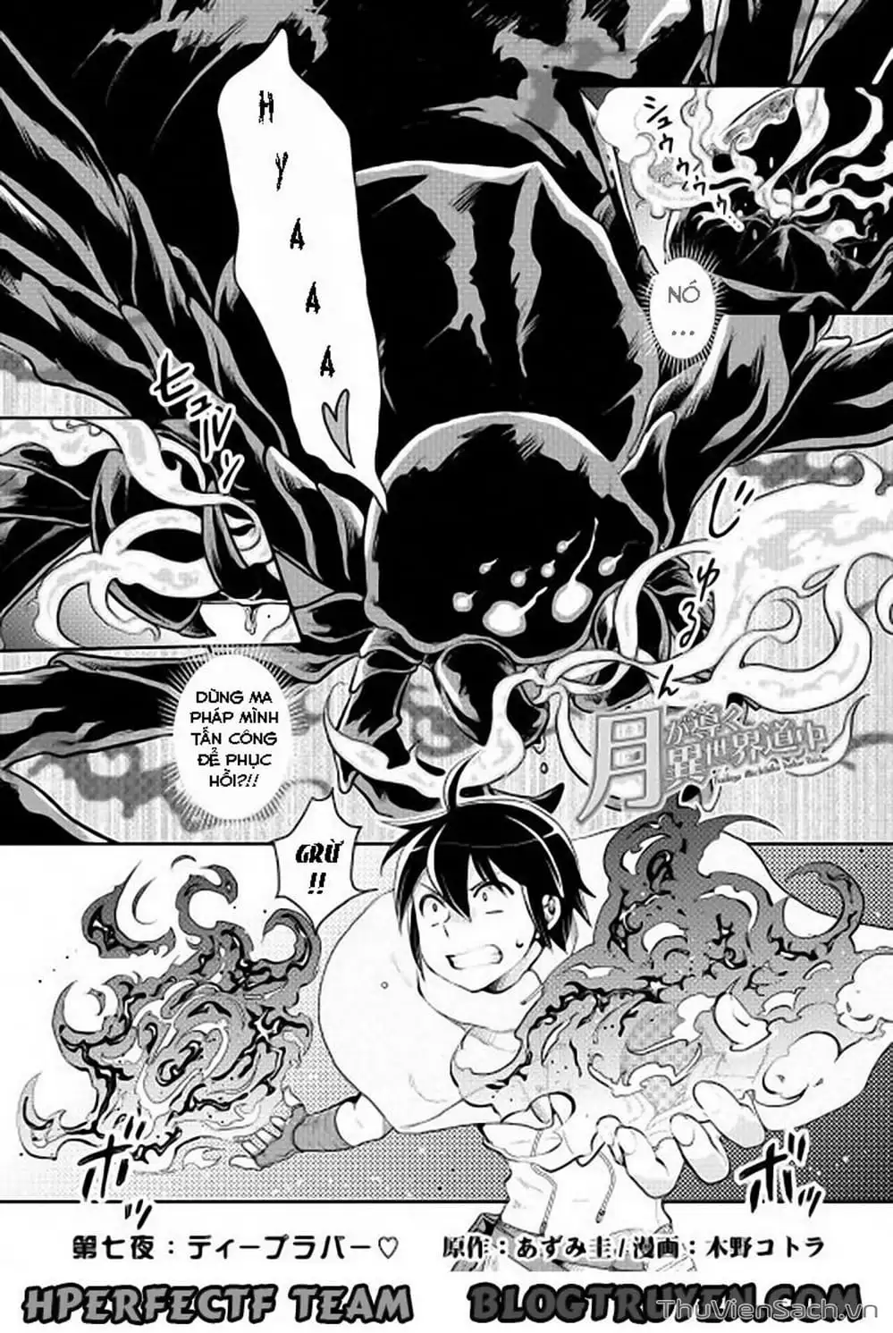 Truyện Tranh Khi Kẻ Bị Ruồng Bỏ Trở Thành Bá Chủ Dị Giới trang 9