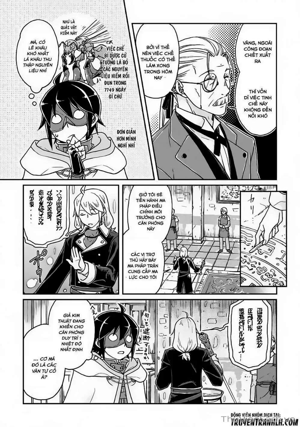 Truyện Tranh Khi Kẻ Bị Ruồng Bỏ Trở Thành Bá Chủ Dị Giới trang 9