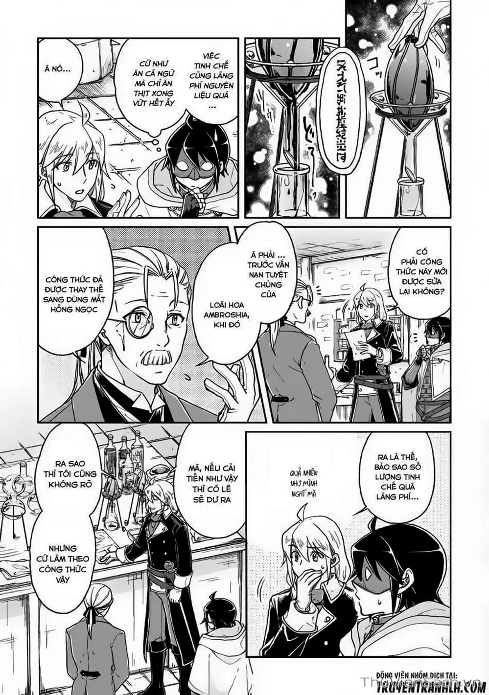 Truyện Tranh Khi Kẻ Bị Ruồng Bỏ Trở Thành Bá Chủ Dị Giới trang 9