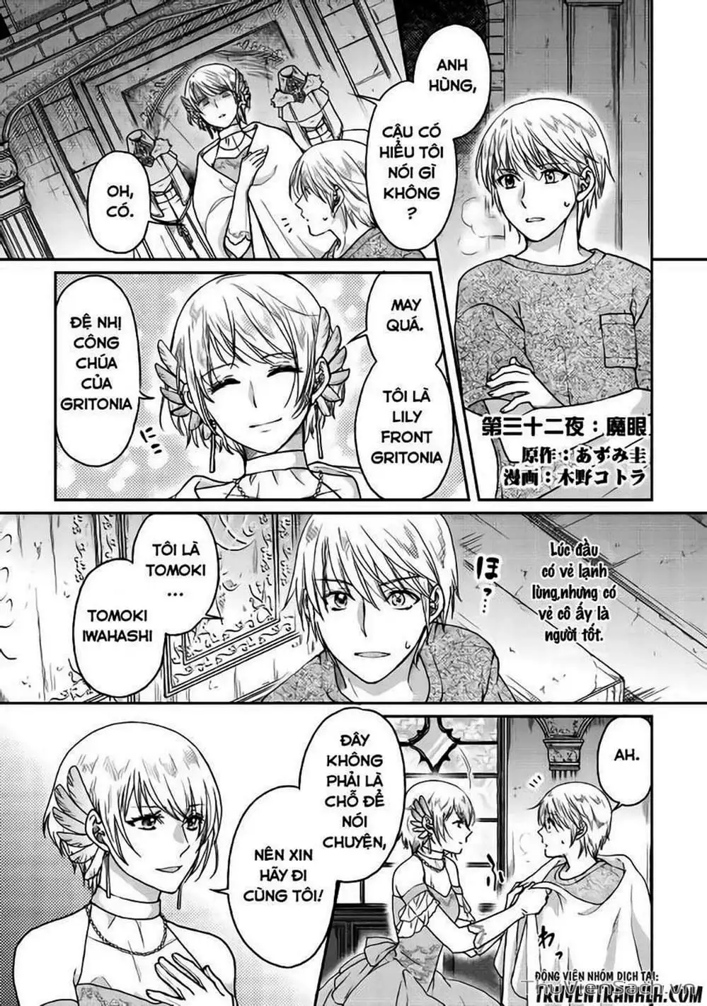 Truyện Tranh Khi Kẻ Bị Ruồng Bỏ Trở Thành Bá Chủ Dị Giới trang 9