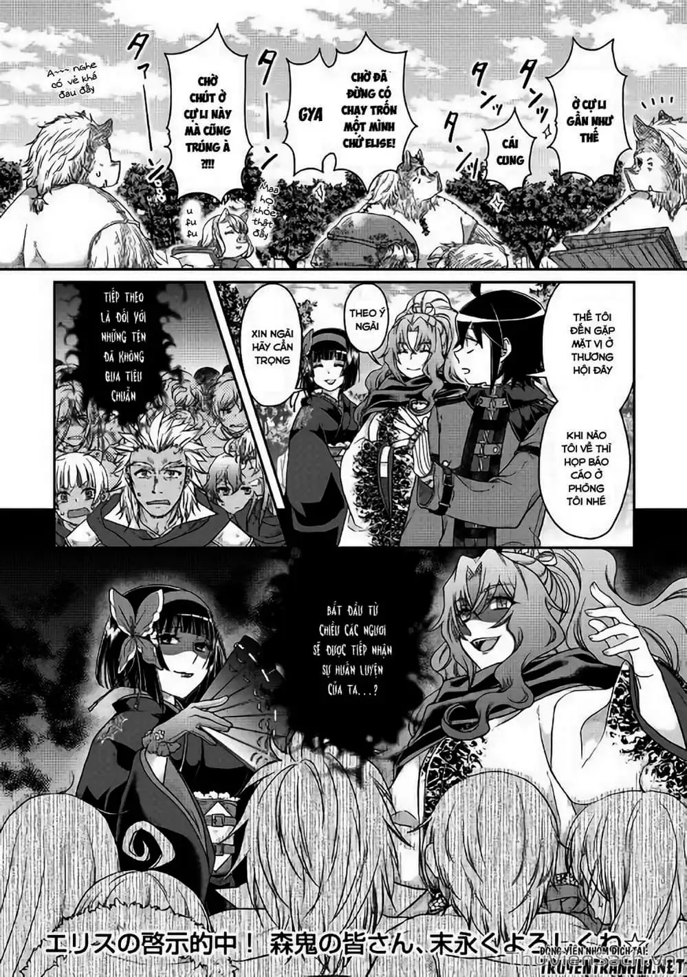 Truyện Tranh Khi Kẻ Bị Ruồng Bỏ Trở Thành Bá Chủ Dị Giới trang 9