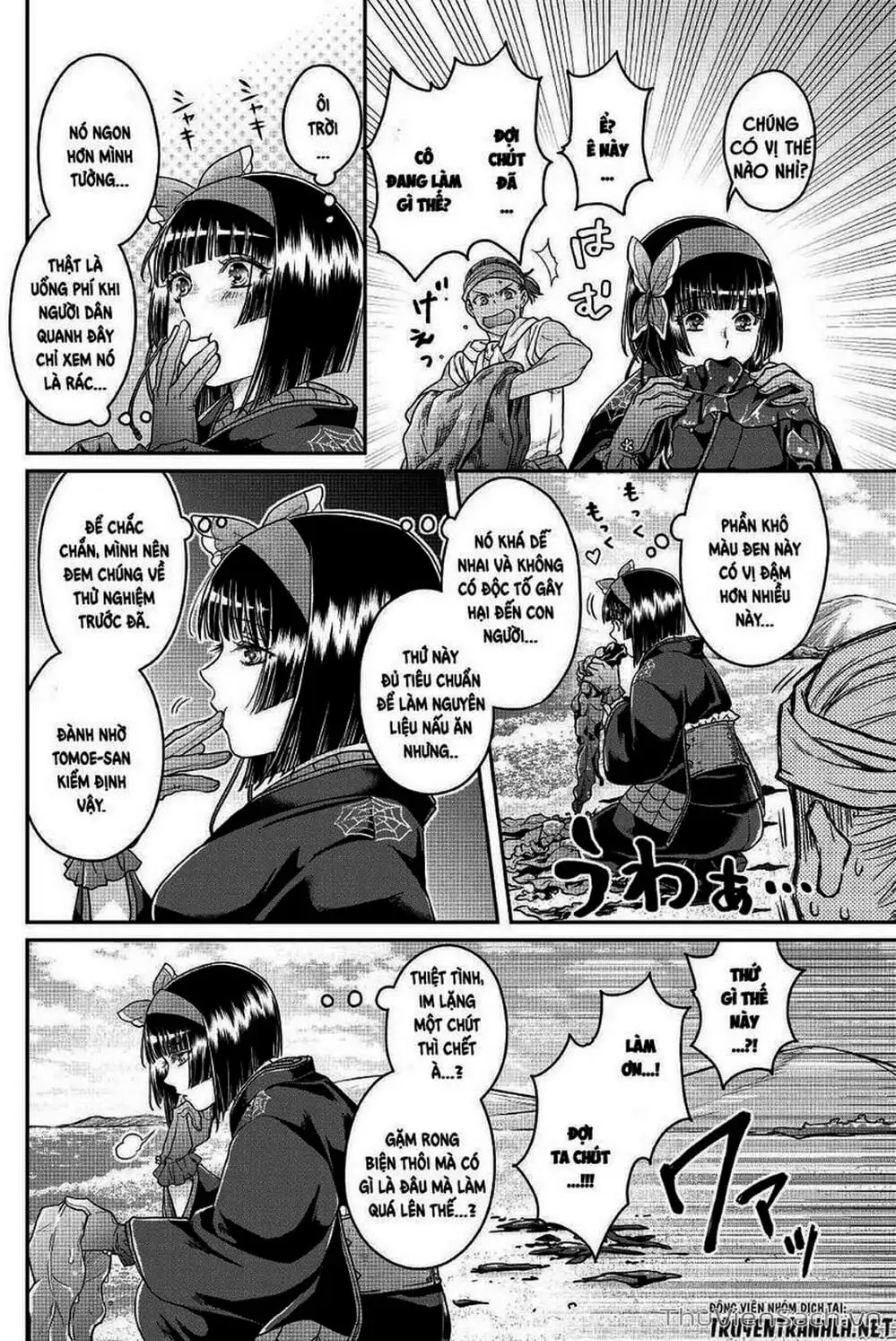 Truyện Tranh Khi Kẻ Bị Ruồng Bỏ Trở Thành Bá Chủ Dị Giới trang 9