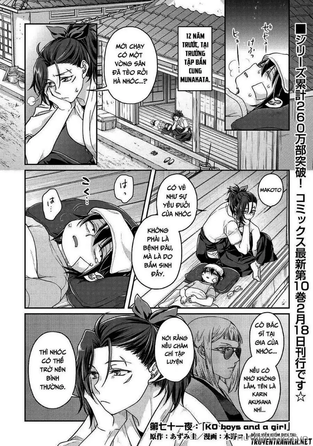 Truyện Tranh Khi Kẻ Bị Ruồng Bỏ Trở Thành Bá Chủ Dị Giới trang 9