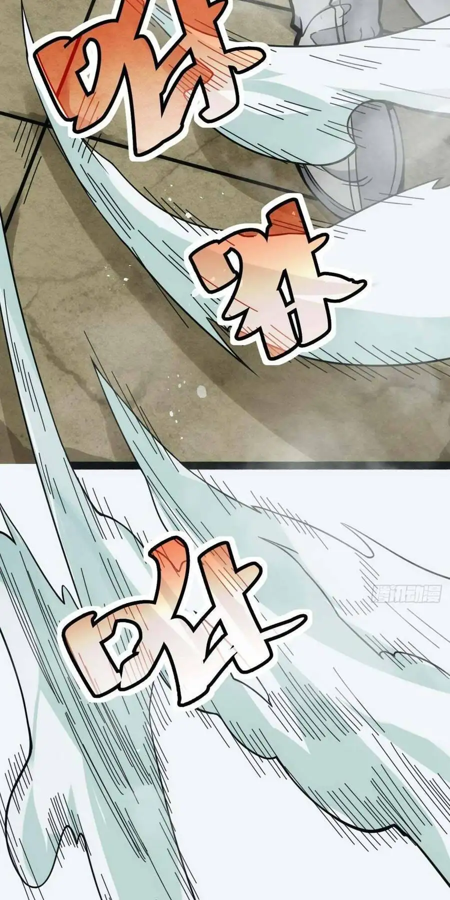 Truyện Tranh Tự Kỷ Luật Ta Đây Bất Khả Chiến Bại trang 6