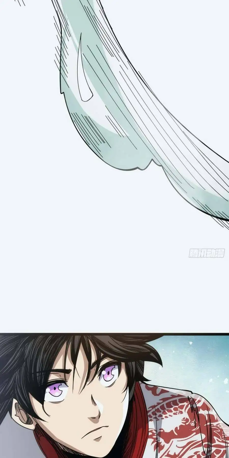 Truyện Tranh Tự Kỷ Luật Ta Đây Bất Khả Chiến Bại trang 6