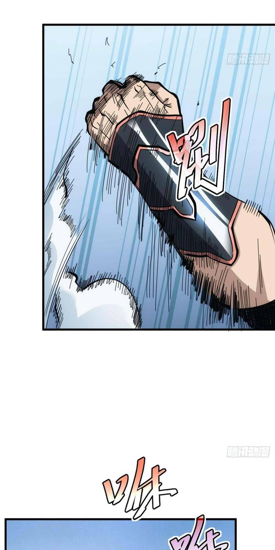 Truyện Tranh Tự Kỷ Luật Ta Đây Bất Khả Chiến Bại trang 6