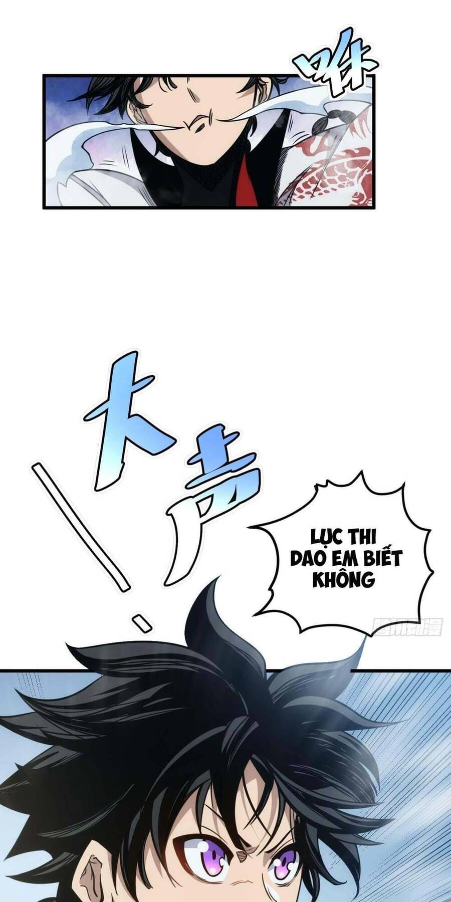 Truyện Tranh Tự Kỷ Luật Ta Đây Bất Khả Chiến Bại trang 6