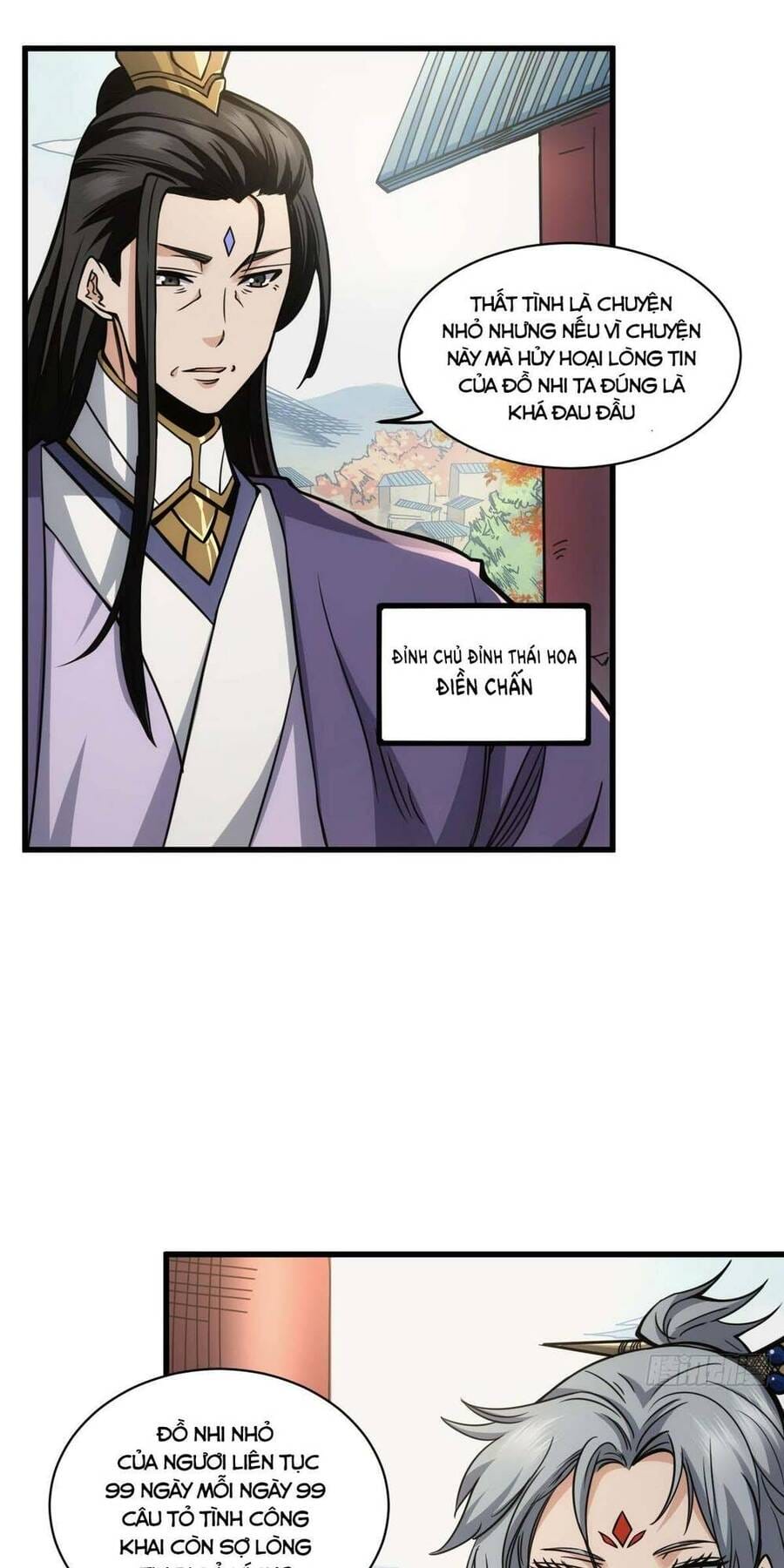 Truyện Tranh Tự Kỷ Luật Ta Đây Bất Khả Chiến Bại trang 6