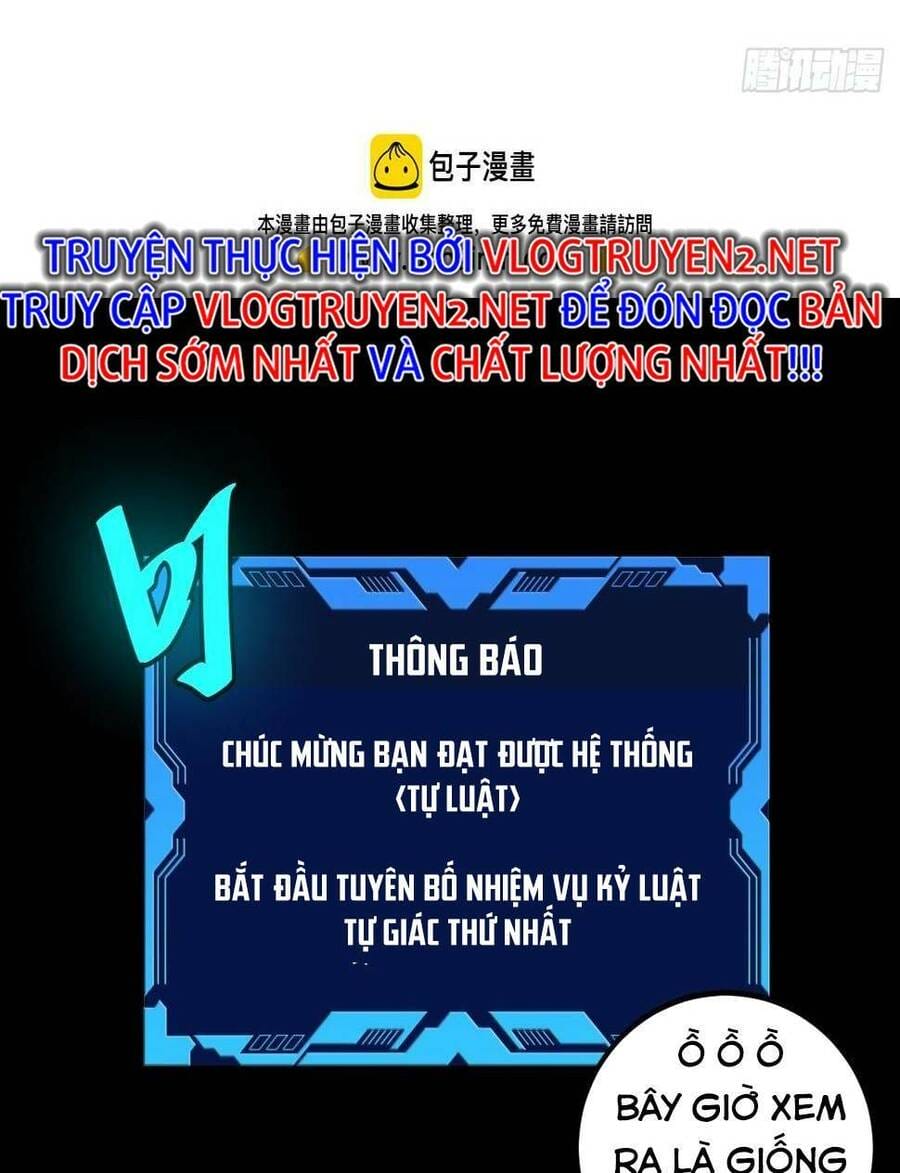 Truyện Tranh Tự Kỷ Luật Ta Đây Bất Khả Chiến Bại trang 6