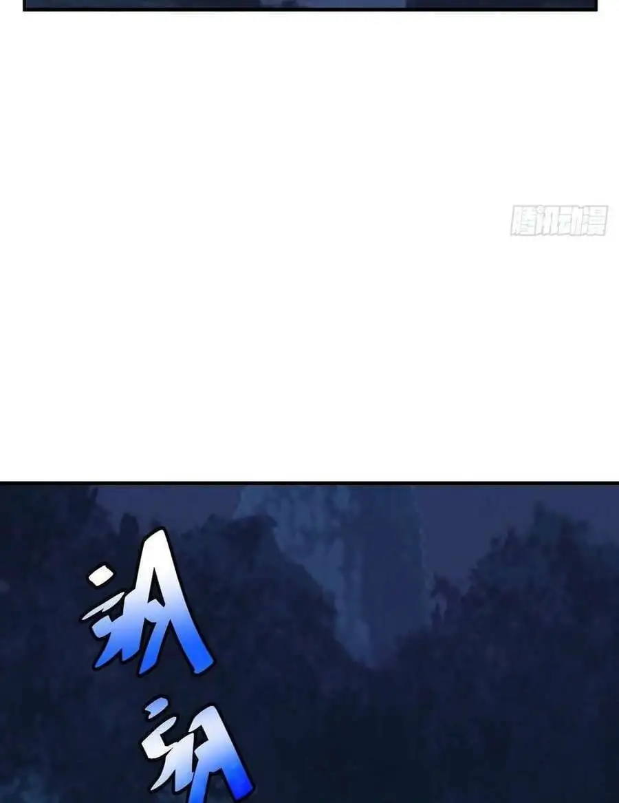 Truyện Tranh Tự Kỷ Luật Ta Đây Bất Khả Chiến Bại trang 6