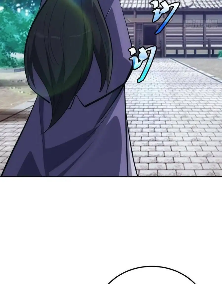 Truyện Tranh Tự Kỷ Luật Ta Đây Bất Khả Chiến Bại trang 6